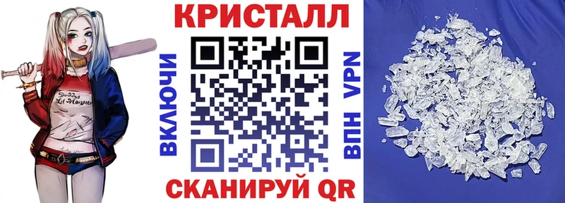 darknet Telegram Майский Amphetamine 98% наркотики MEGA ONION