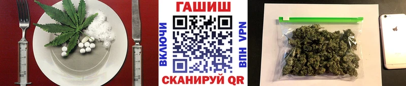 купить  цена  Майский  Canna-Cookies конопля 