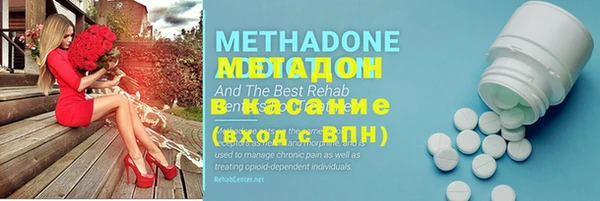 MDMA Баксан