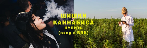 MDMA Баксан