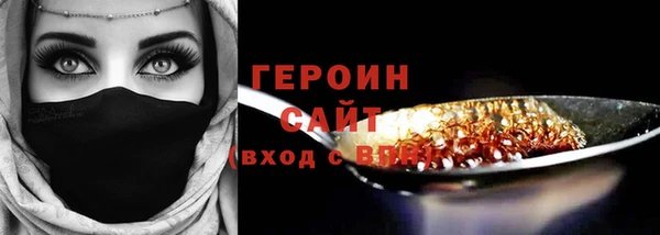 MDMA Баксан