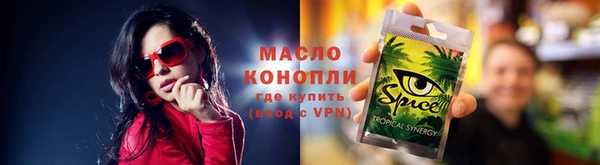 прущая мука Семёнов