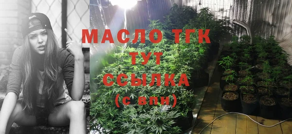 MDMA Баксан